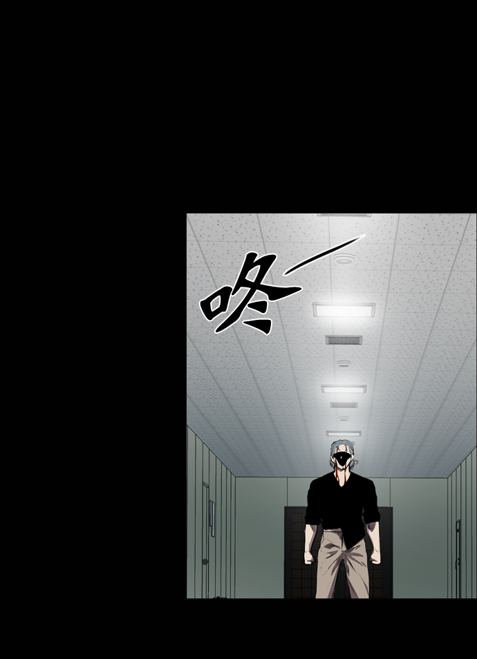 第52话62