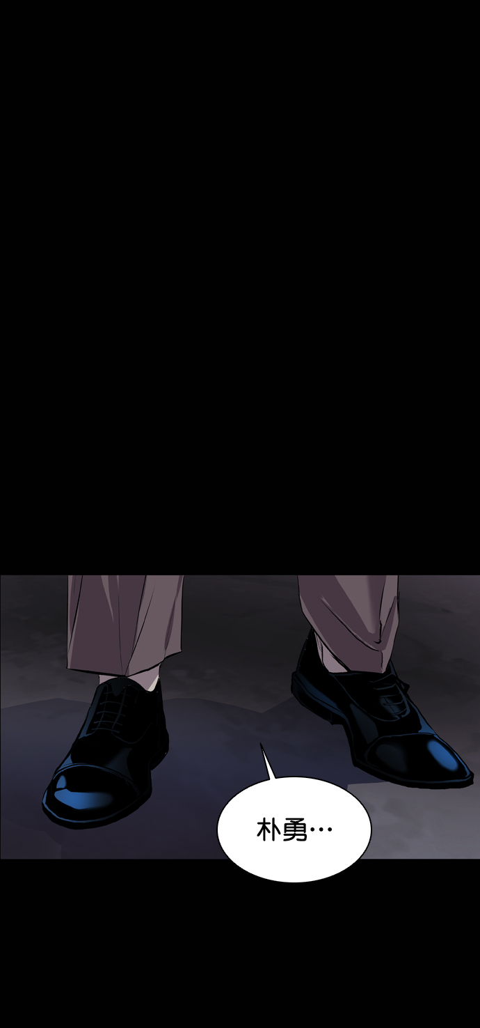 第77话71