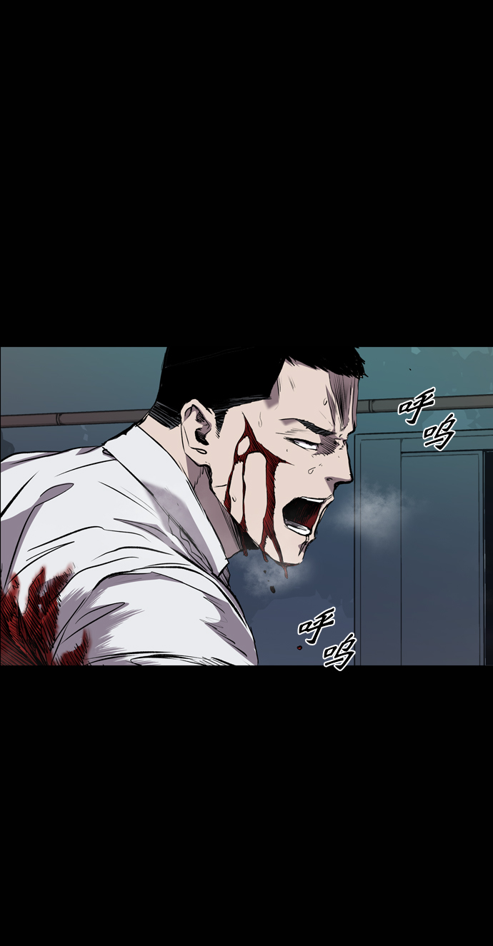 第81话35