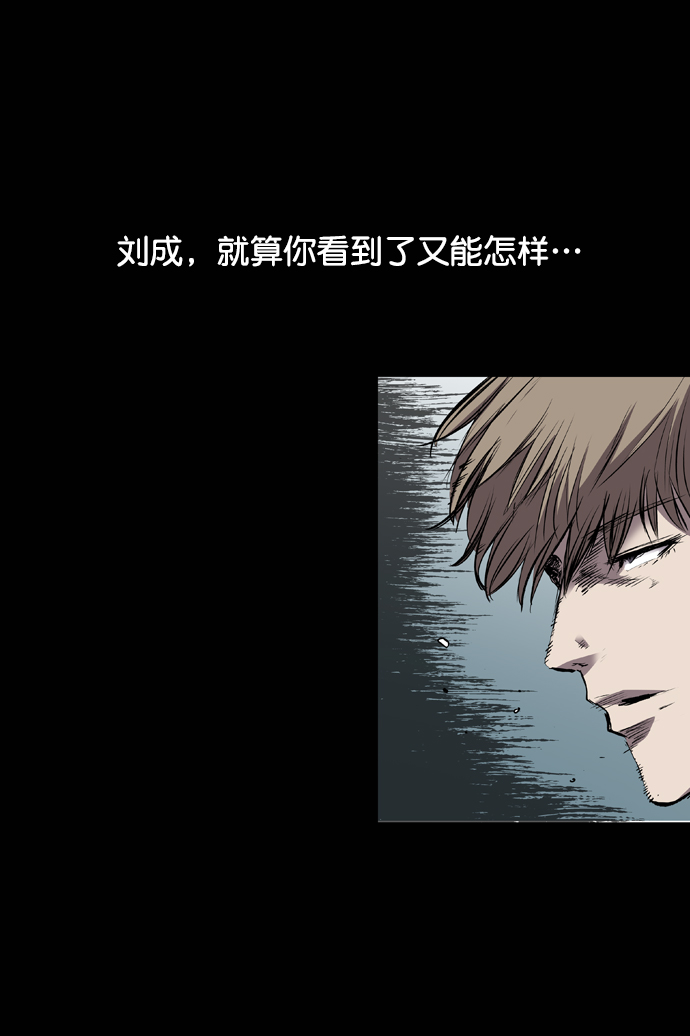 第100话26