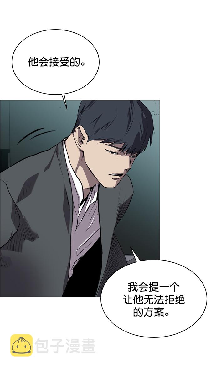 第68话14