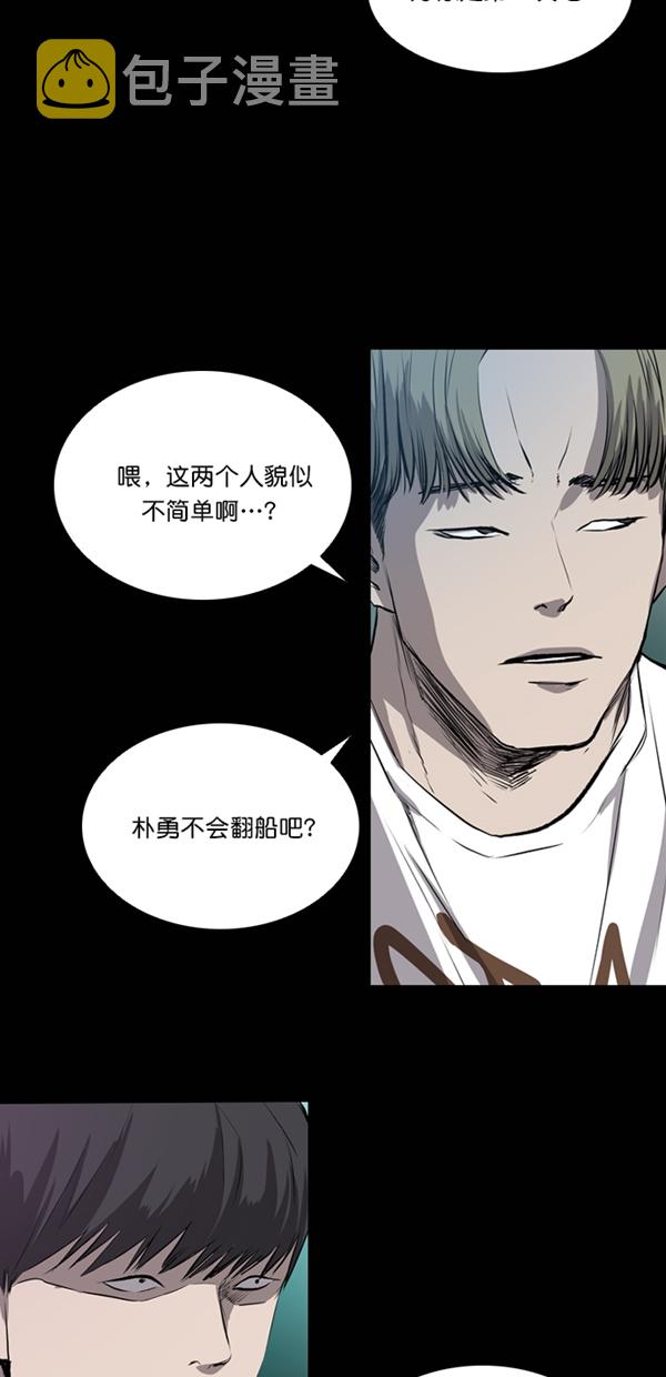 第42话1