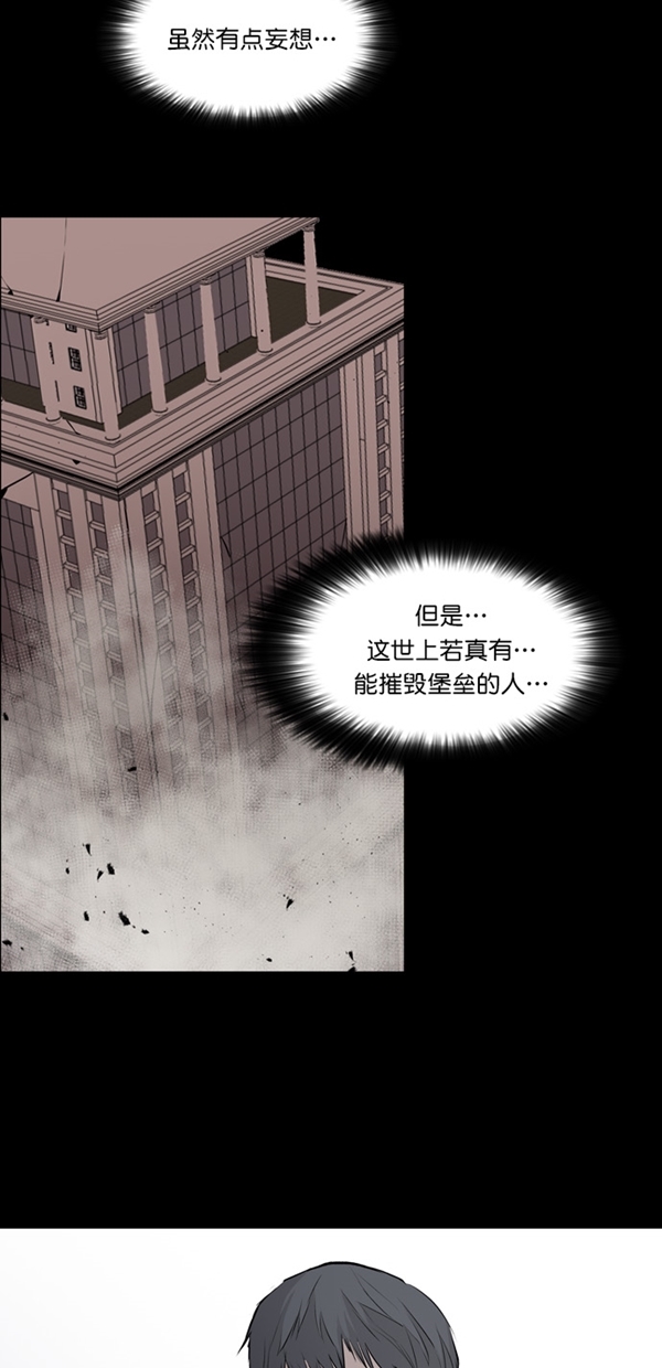 第16话21