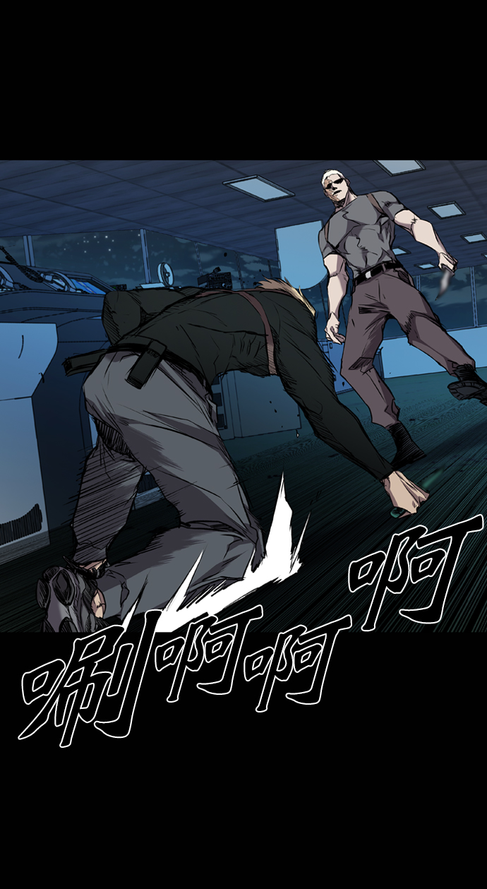 第105话79