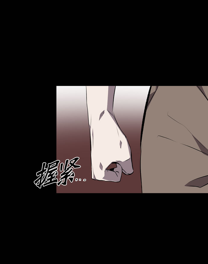 第67话45