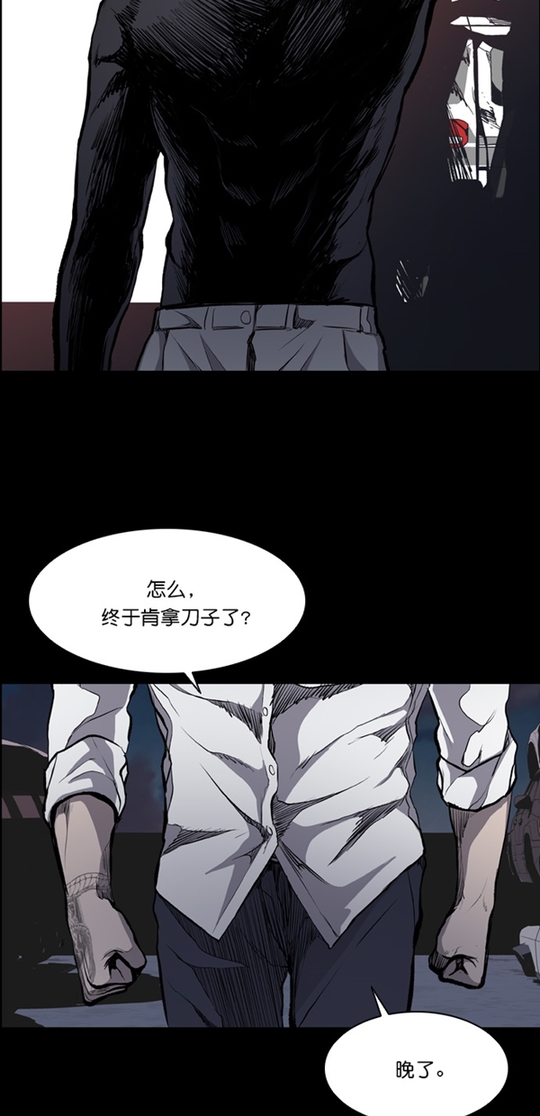 第15话15
