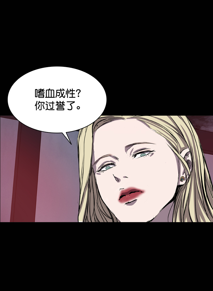 第70话57