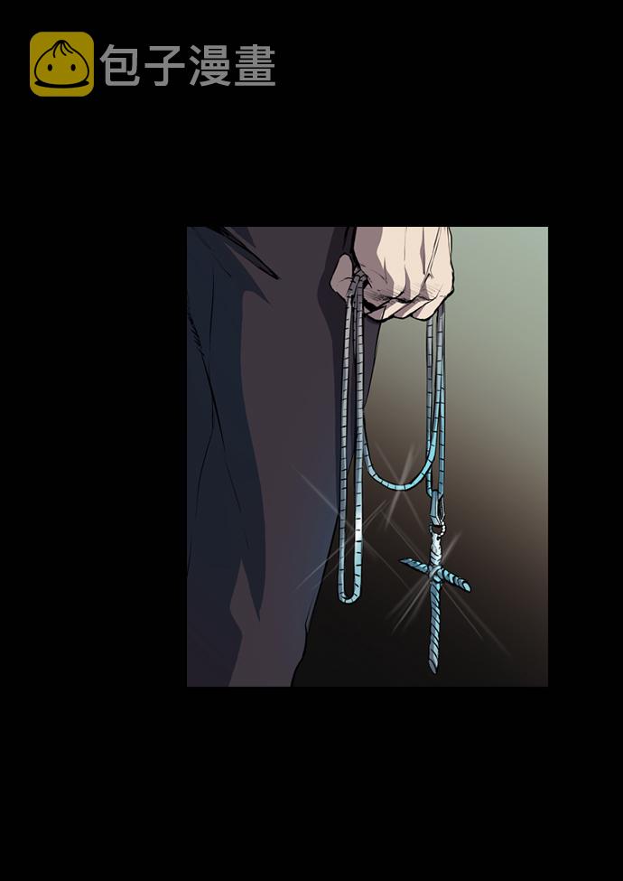 第54话75