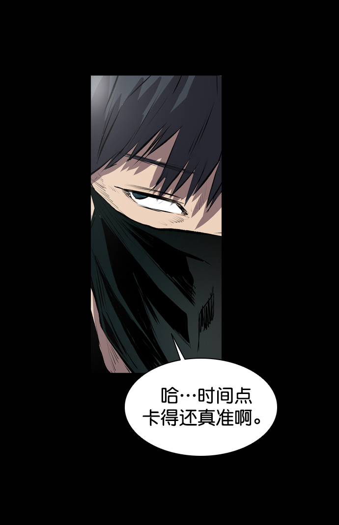 第50话41