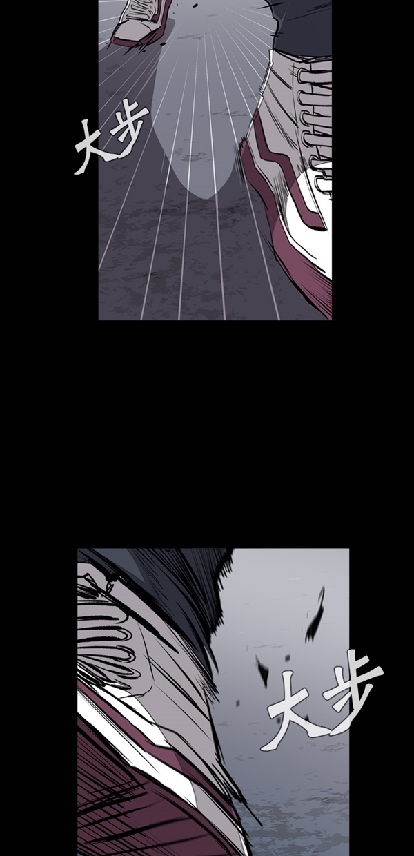 第21话70