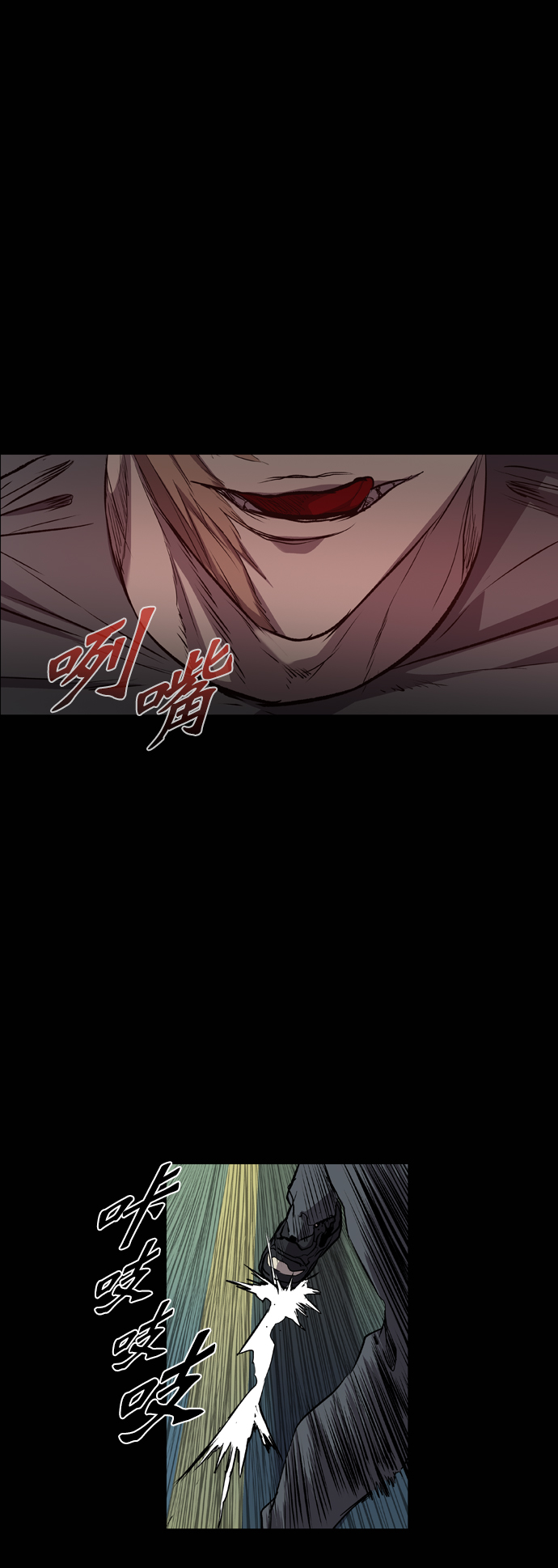 第89话48