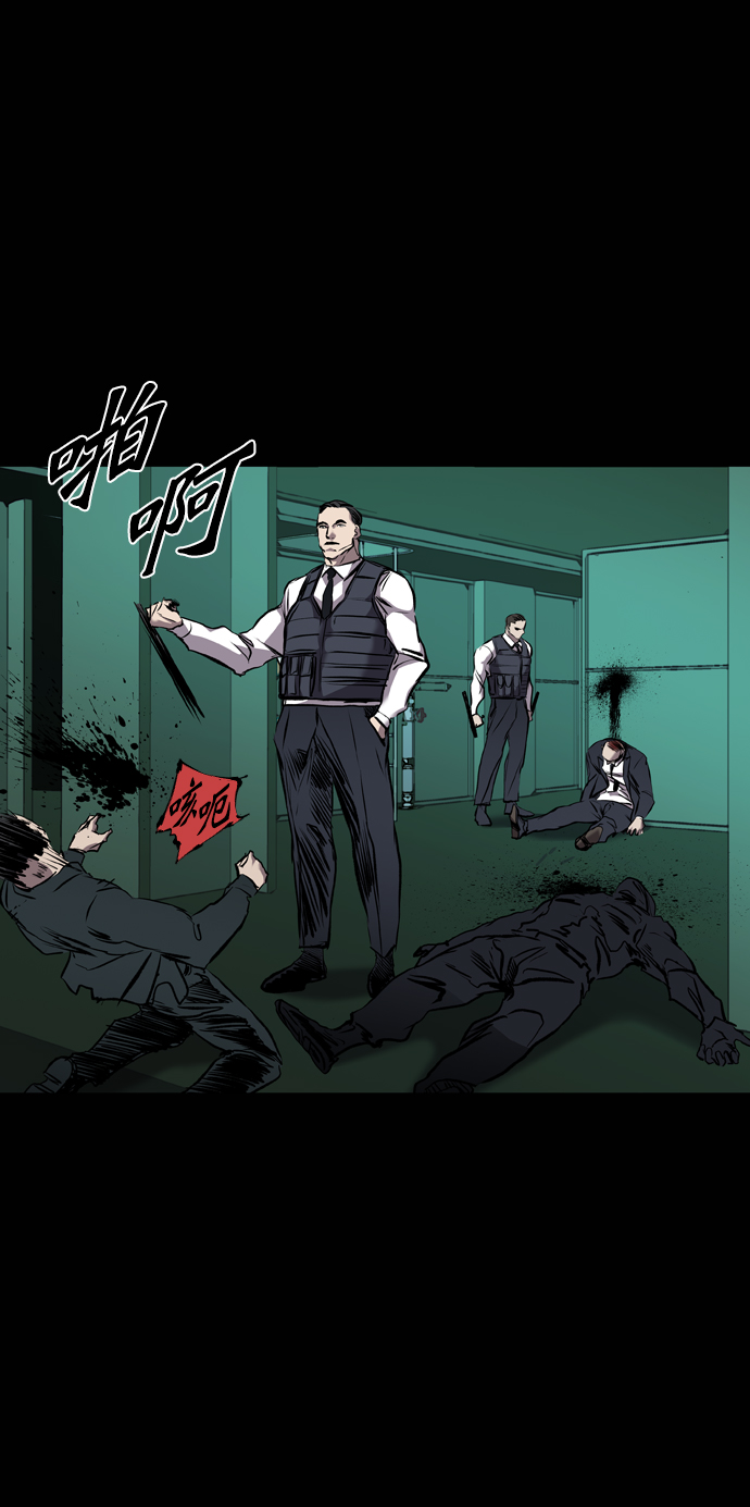 第115话114