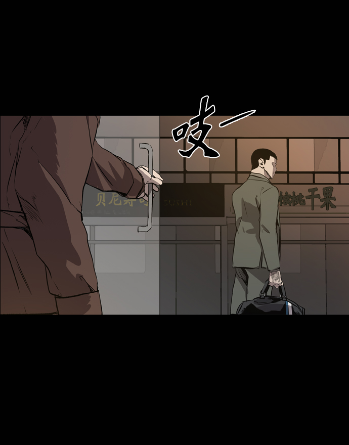 第61话52