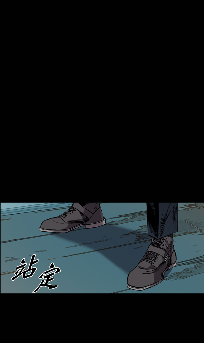 第115话4