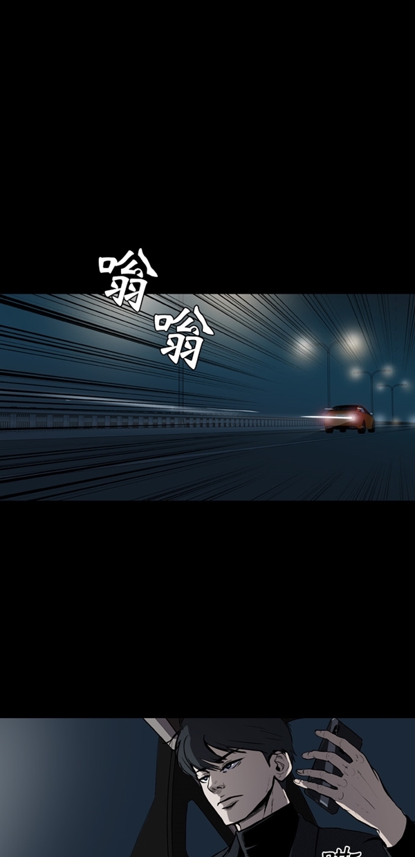 第2话15