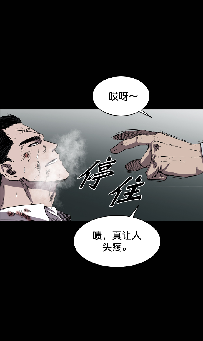 第98话108