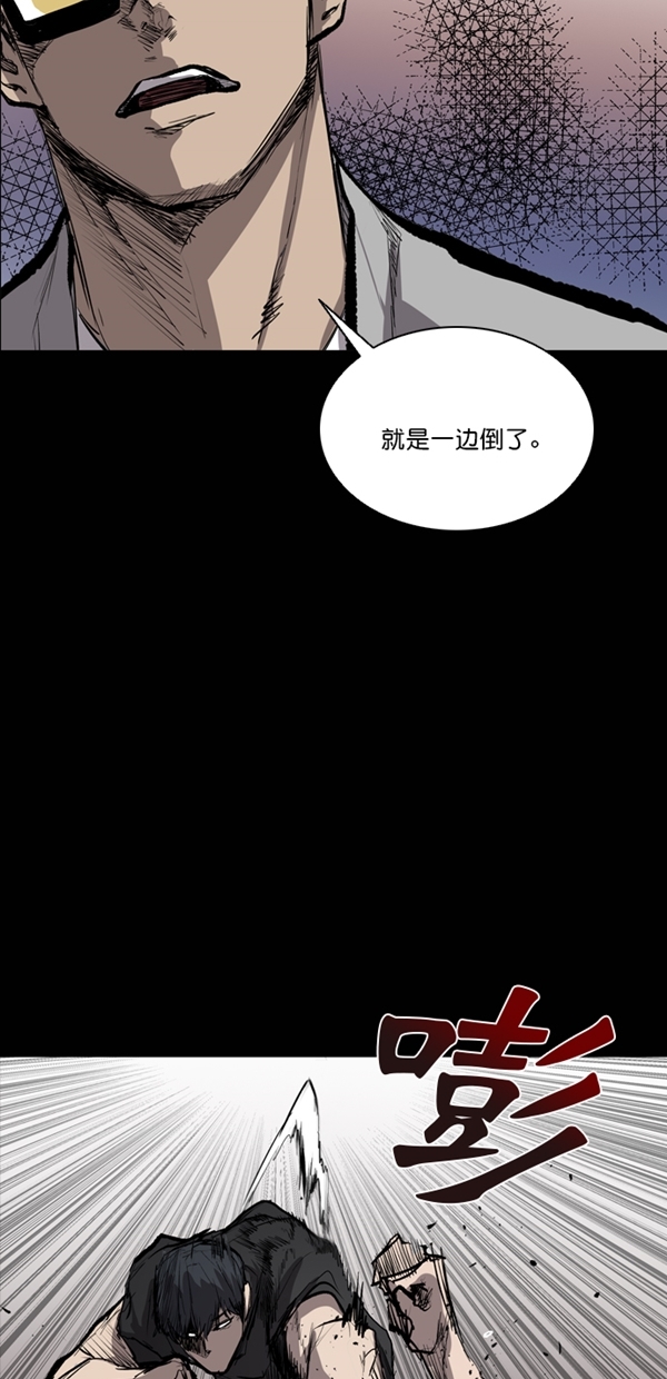 第35话41