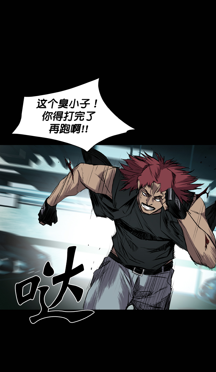 第109话34