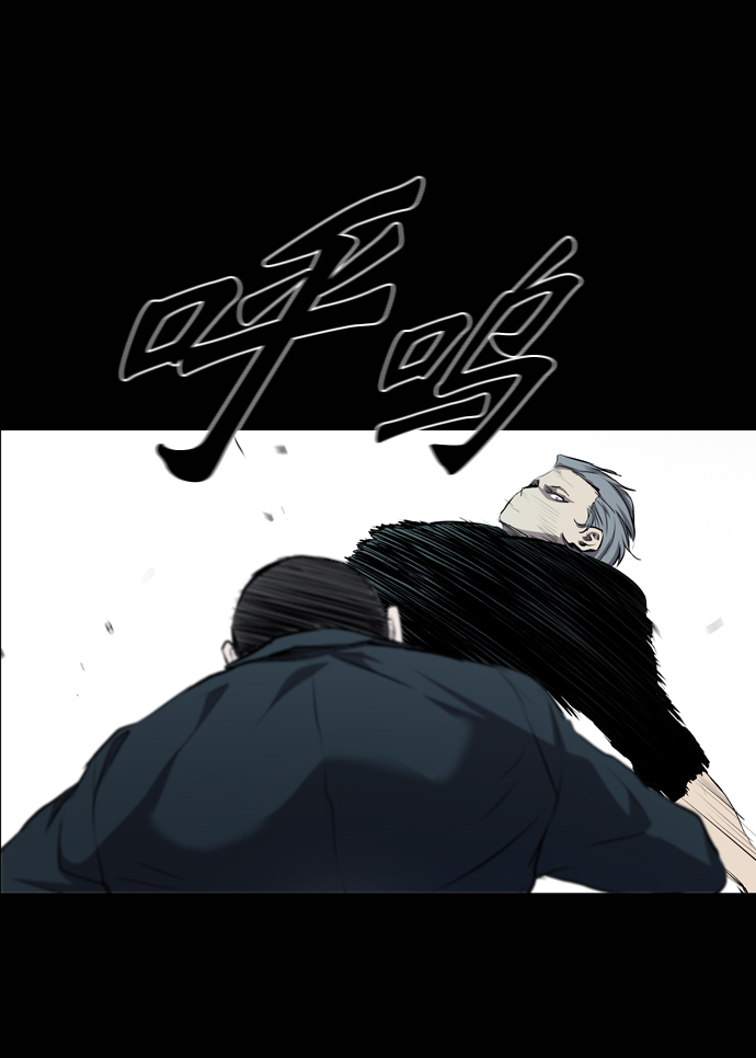 第51话56