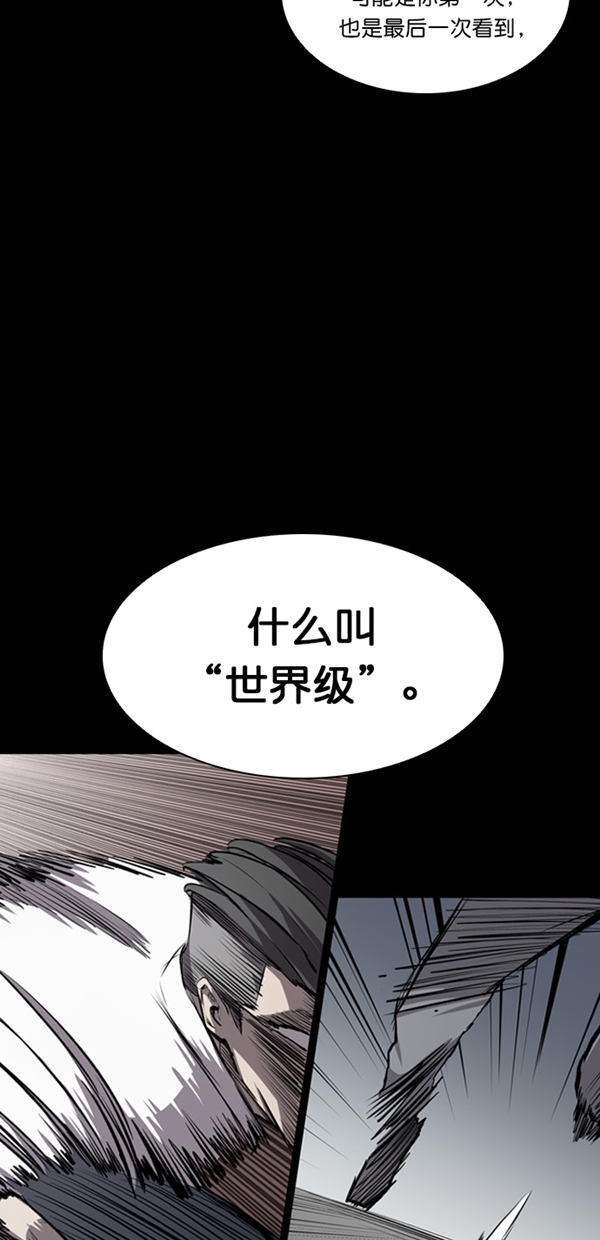 第18话76