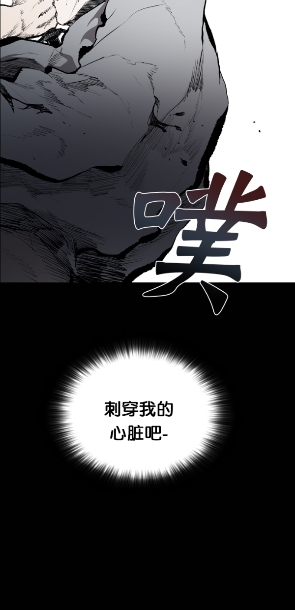 第31话42