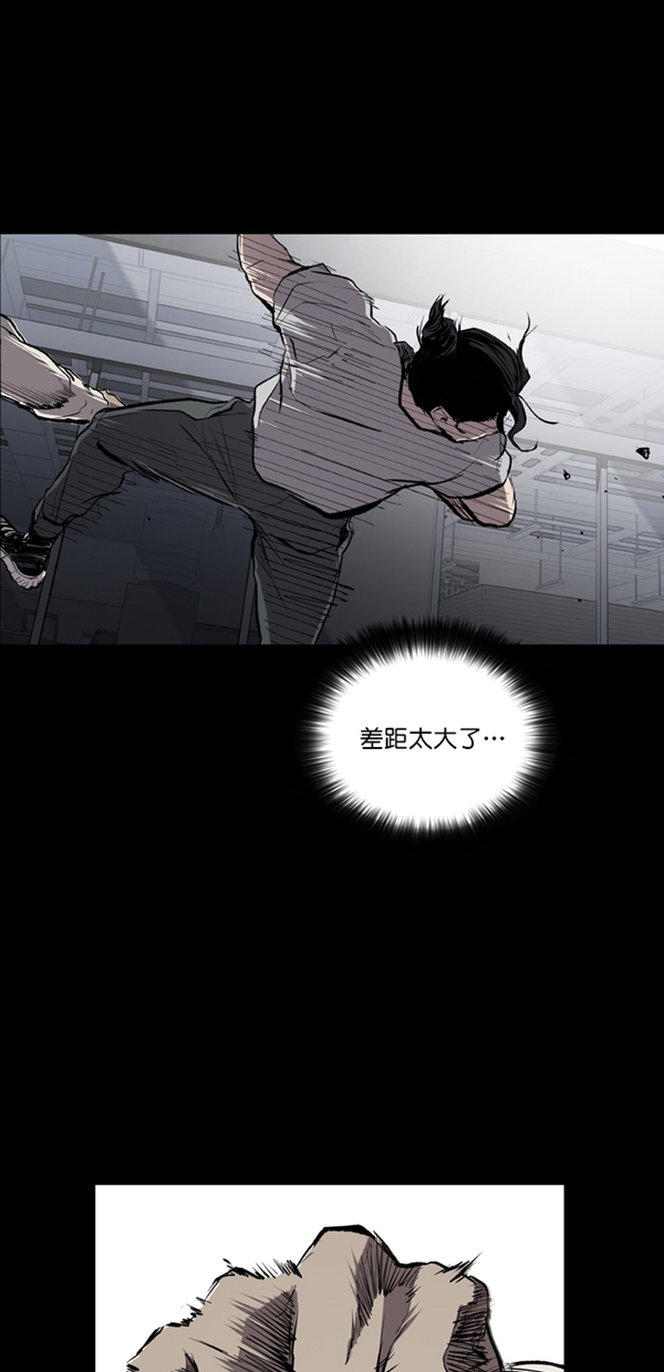 第27话32