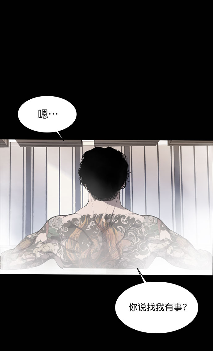 第44话19