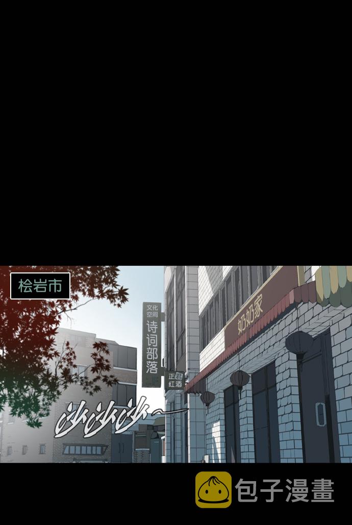 第60话1