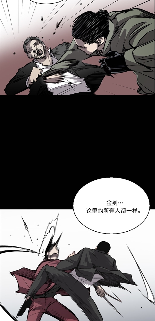 第18话73