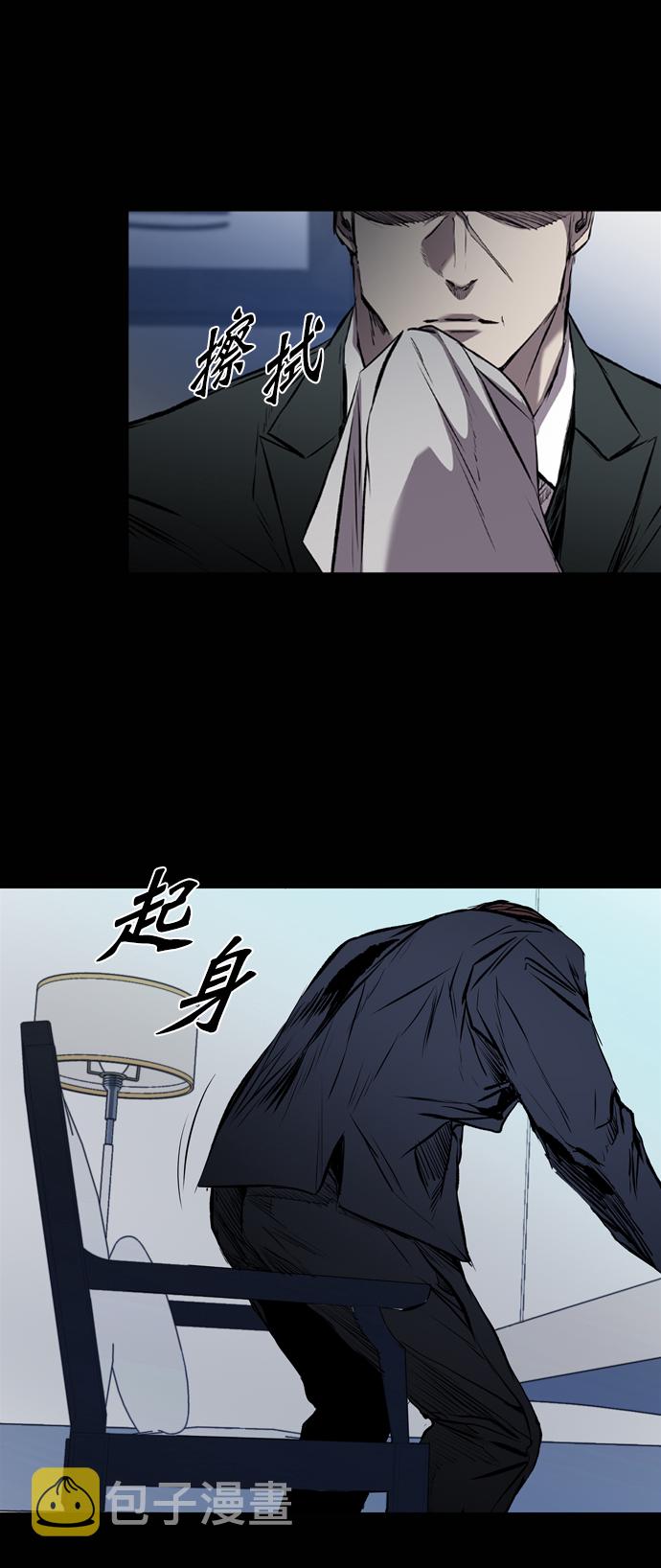 第116话44