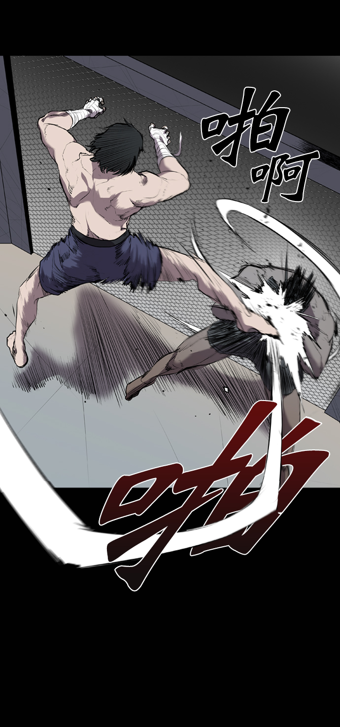 第55话45