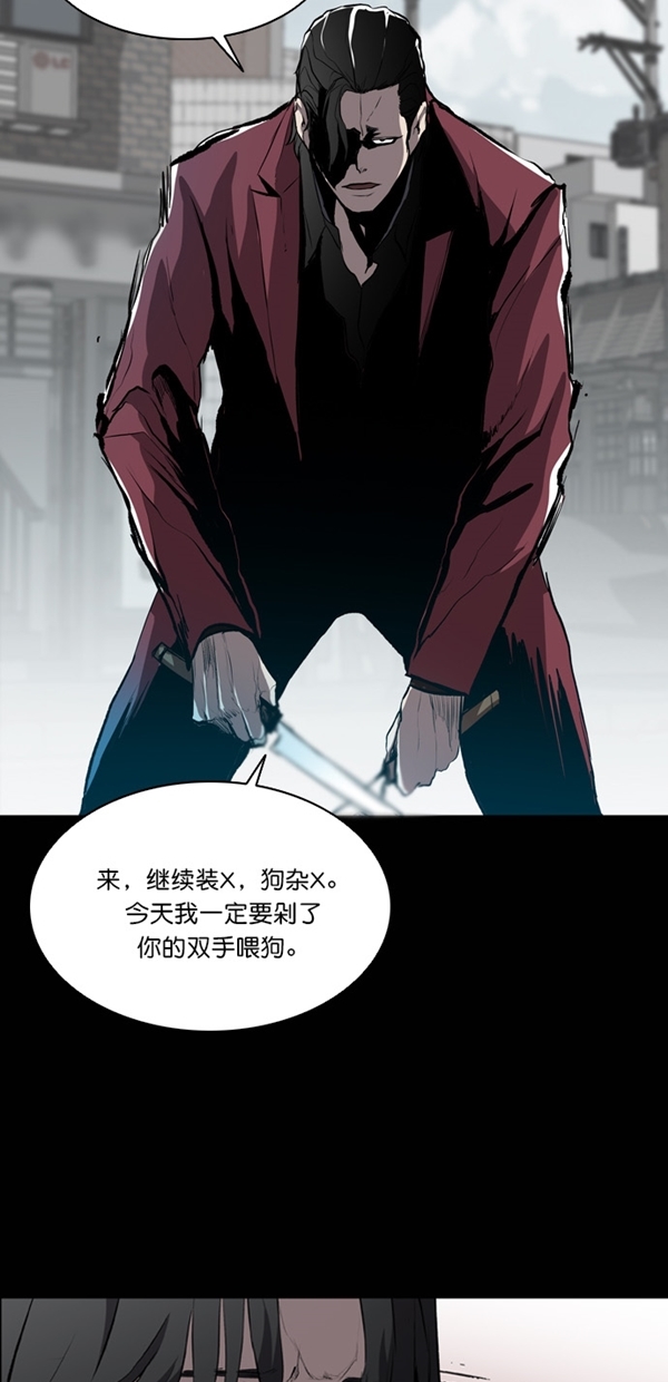 第18话20