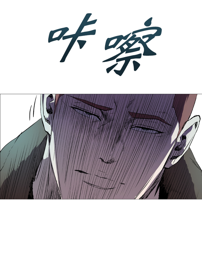 第63话24