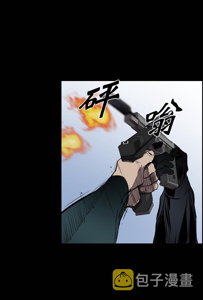 第113话5