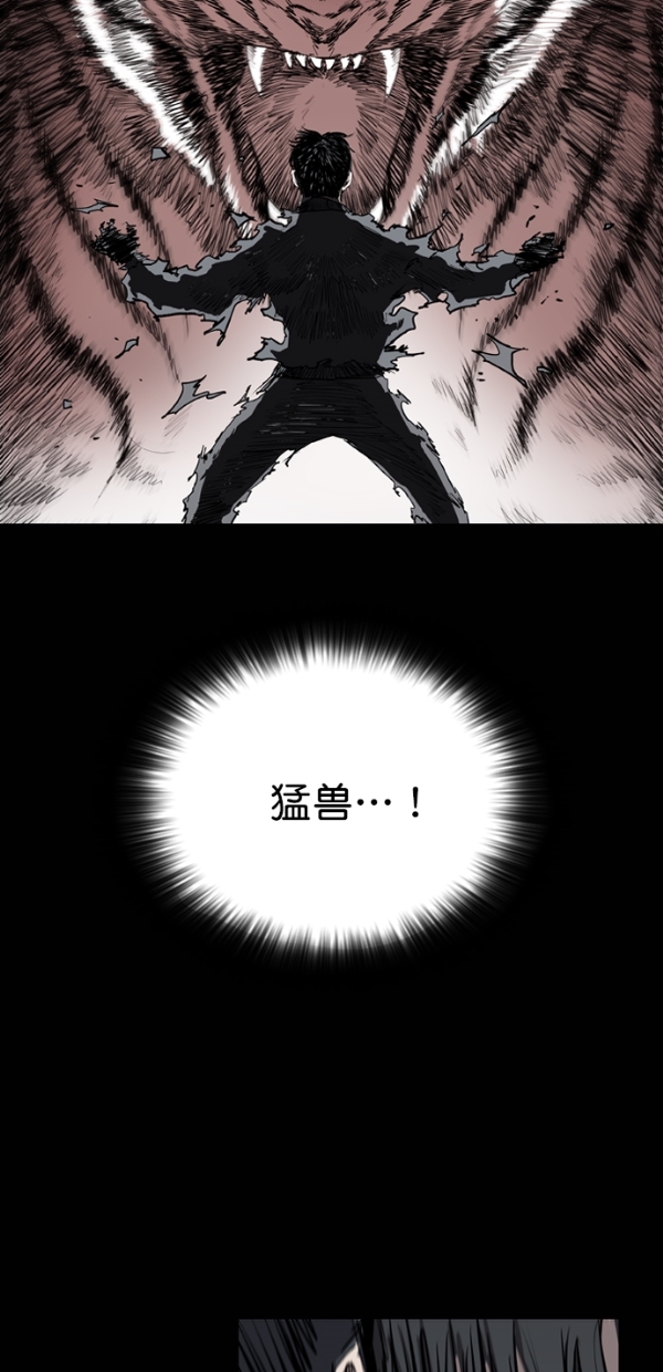 第31话32