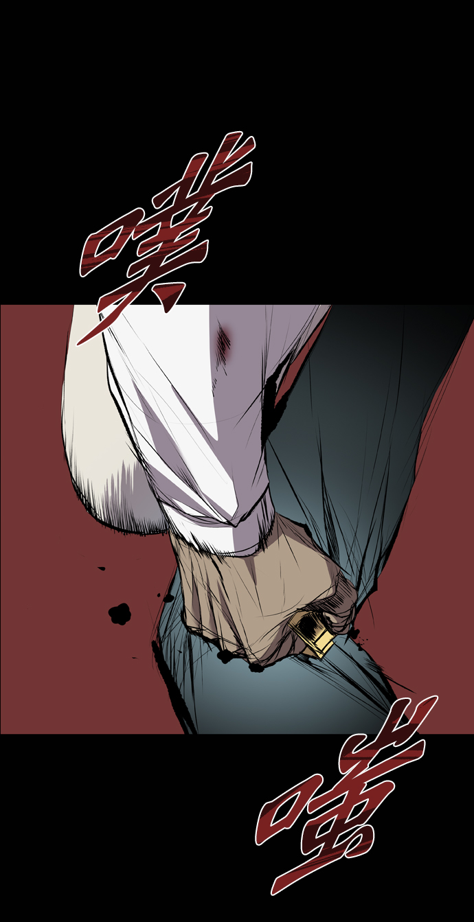 第96话76
