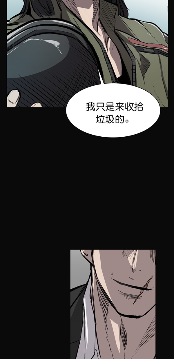 第17话60