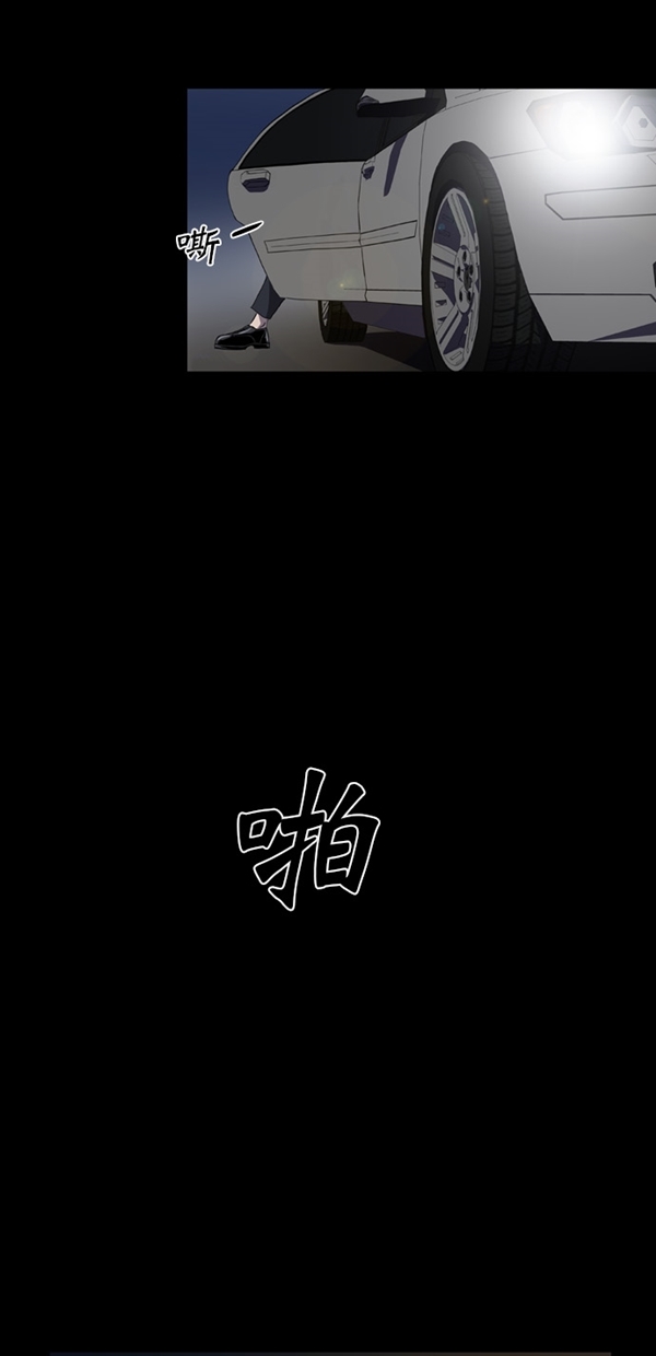 第1话51
