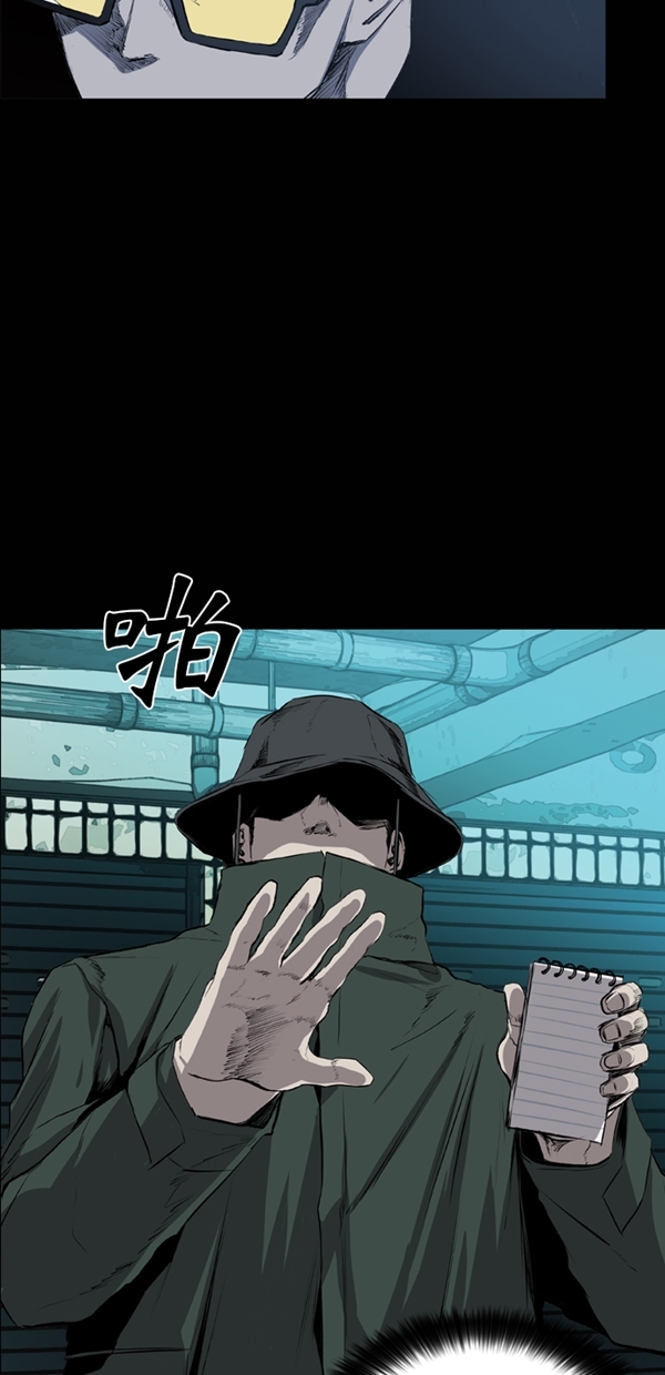 第42话66