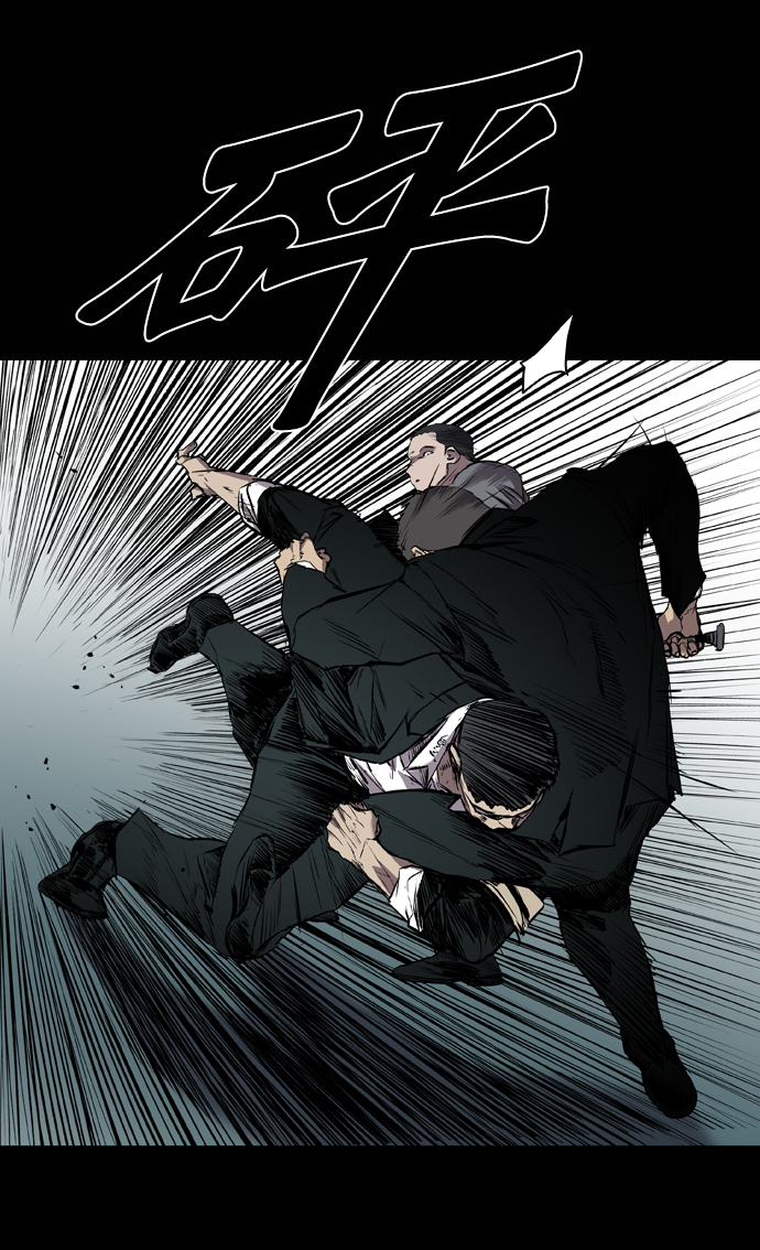 第111话43