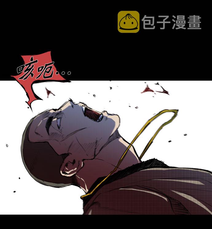 第66话23