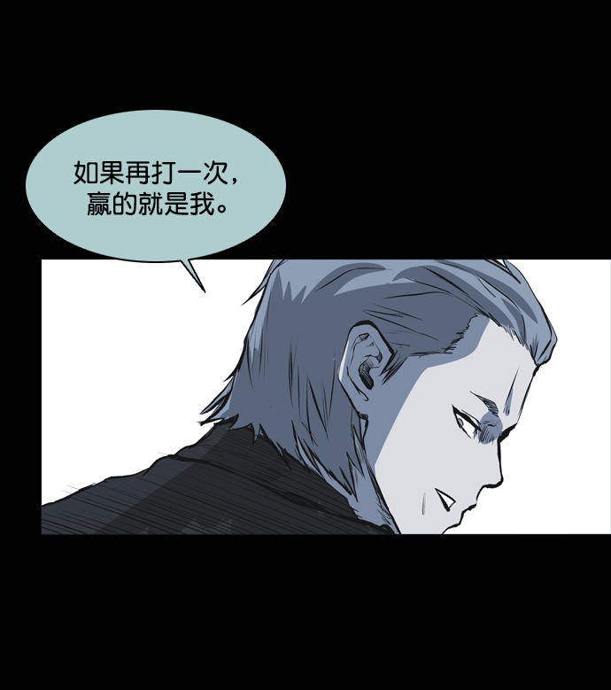 第49话61