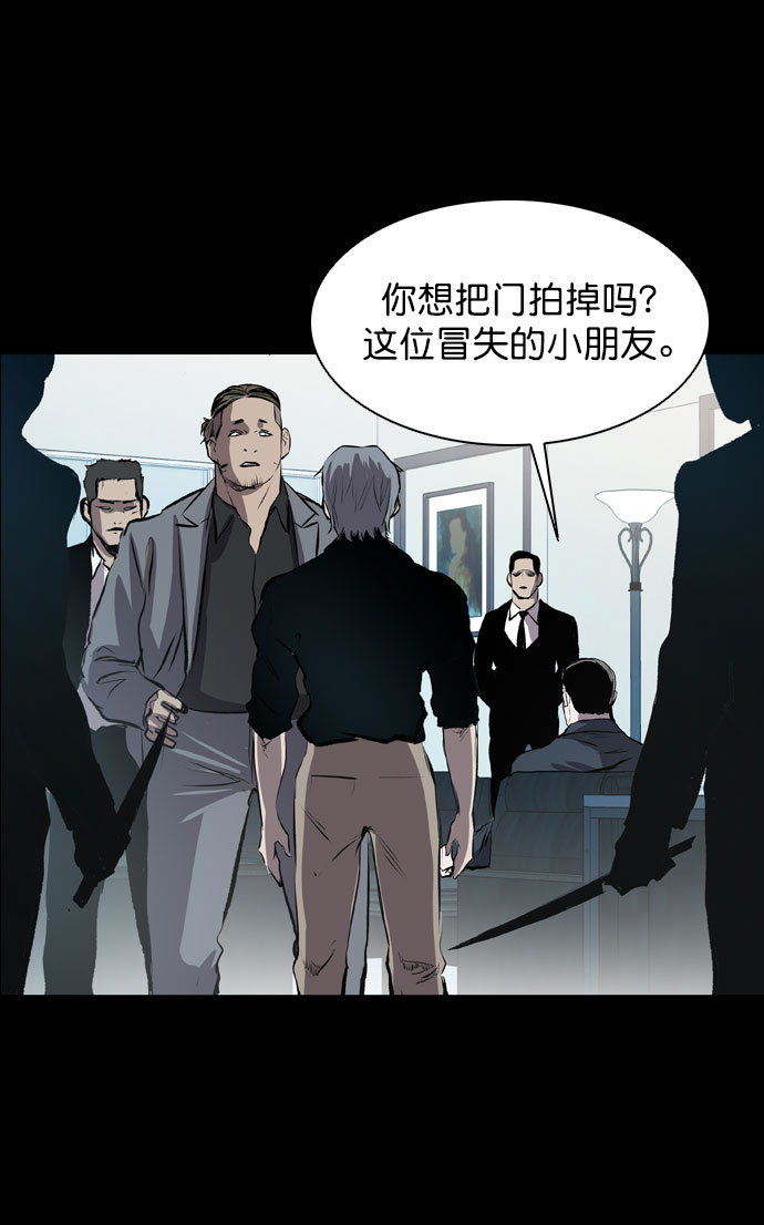 第48话47