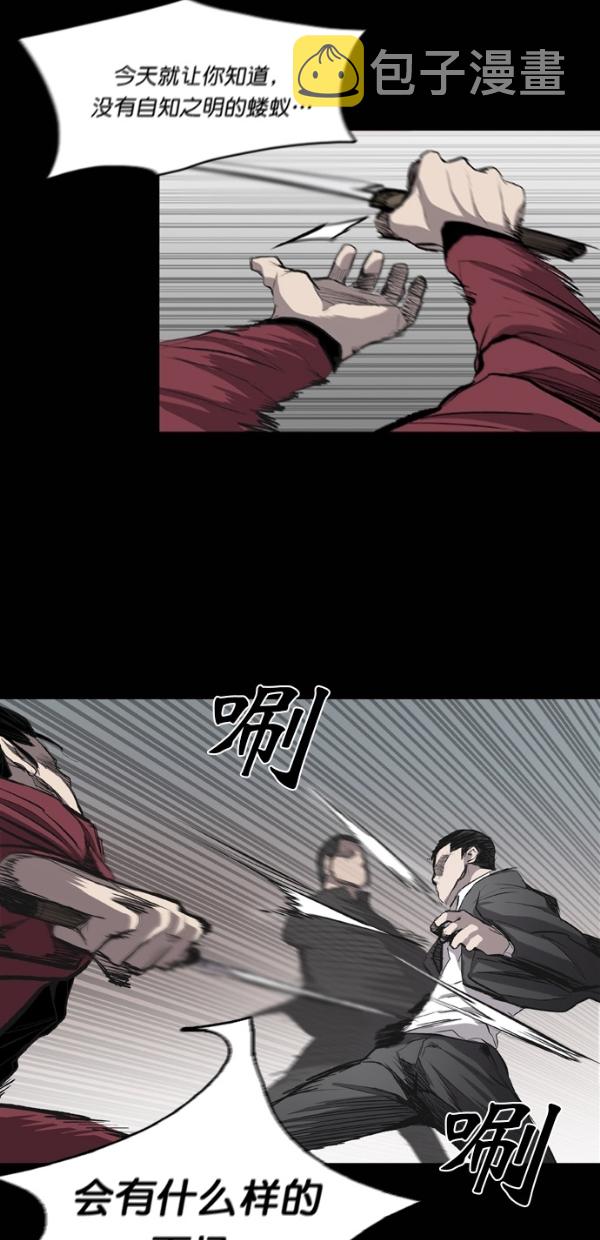 第18话49