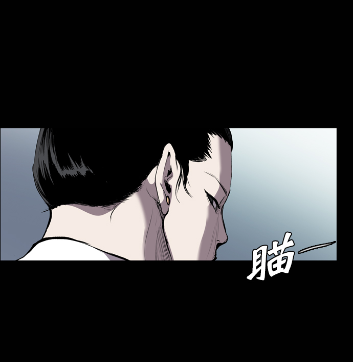 第53话58