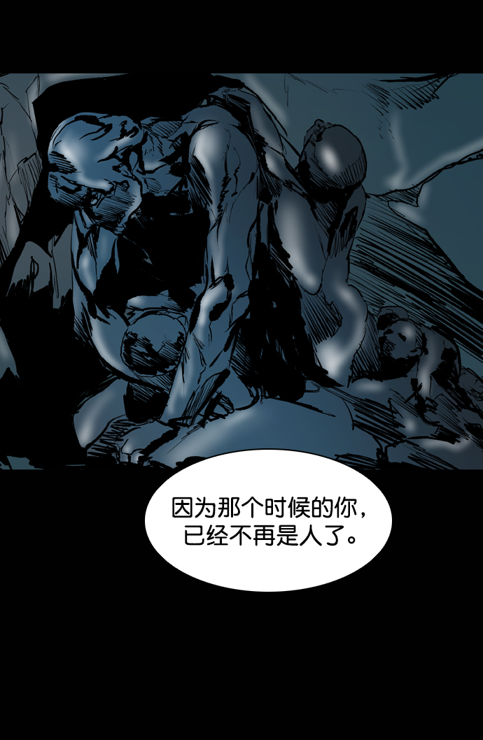 第117话89
