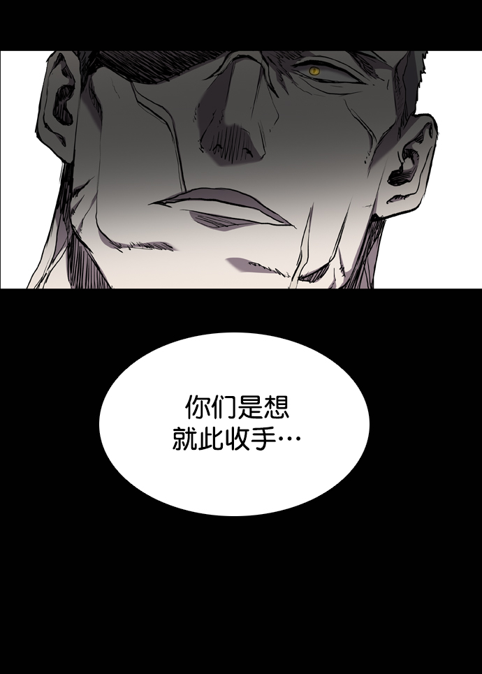 第72话92