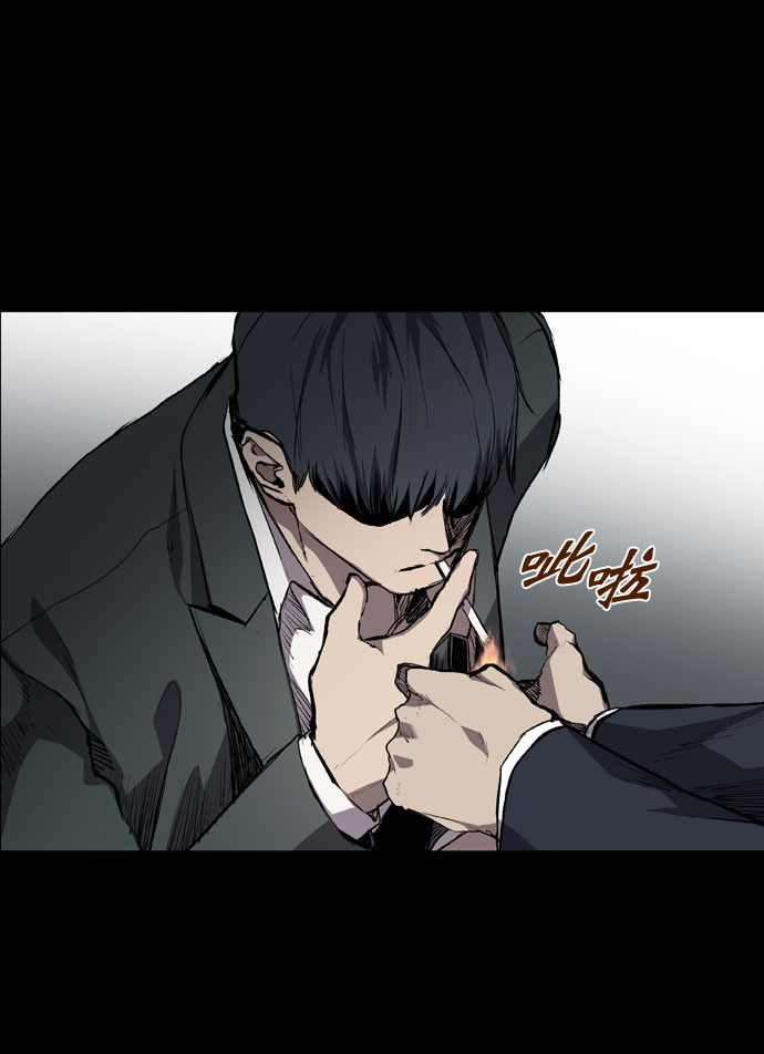 第66话95