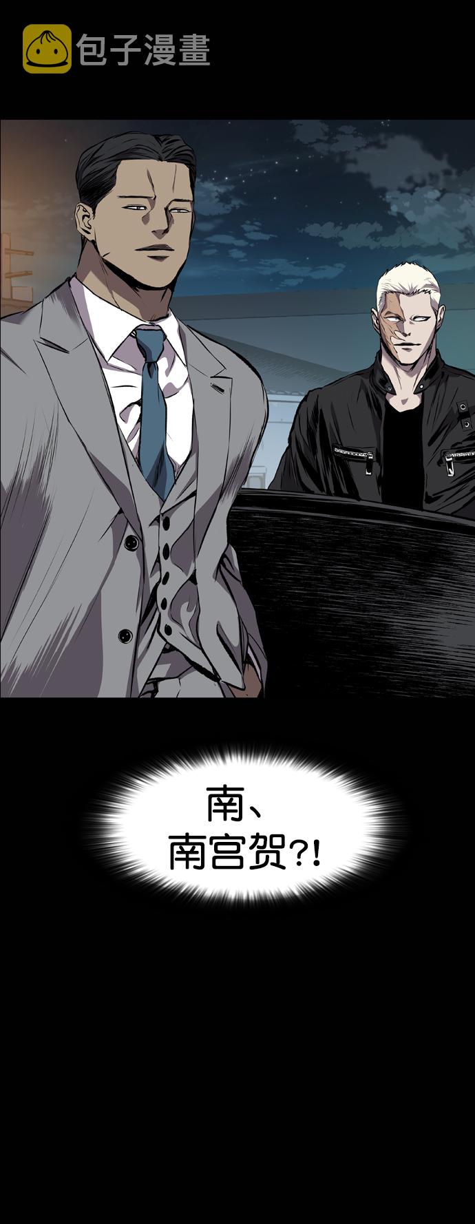第83话83
