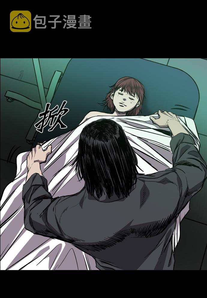 第74话67